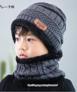 レディース | 帽子 メンズ ニット帽 子供 ネックウォーマー 帽子 子ども ニット帽 おしゃれ 秋 冬 春 キーズ ビーニー ニット帽子 防寒 ニットキャップ 裏起毛