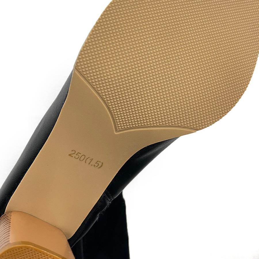 ニーハイブーツ | ロングブーツ レディース 太ヒール