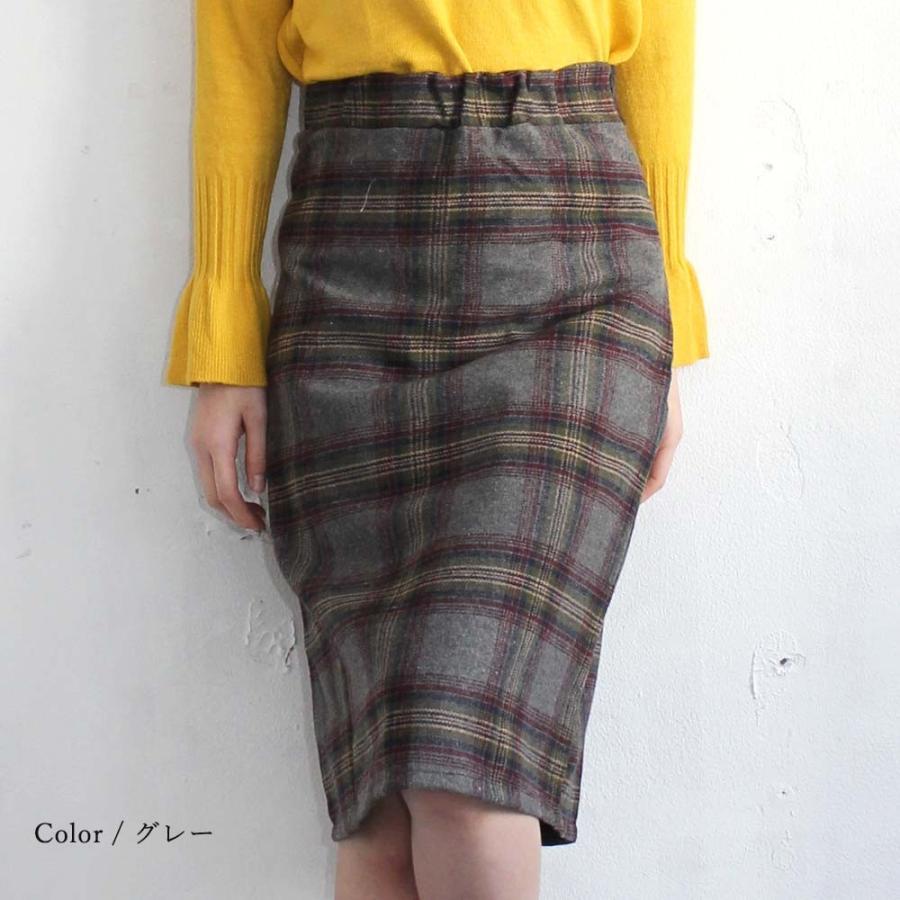 ひざ丈スカート | チェックスカート レディース ハイウエスト Aラインスカート ひざ丈 ボトムス
