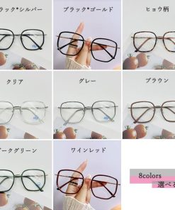 その他小物 | 伊達メガネ ブルーライトカットPCメガネ