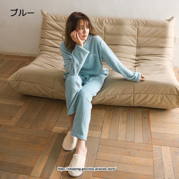 セットアップ | パジャマ 上下セット ルームウェア 裏起毛 レディース フリース マイクロファイバー 部屋着 厚手 保温 秋 冬 30代 20代 送料無料 40代 暖か 50代