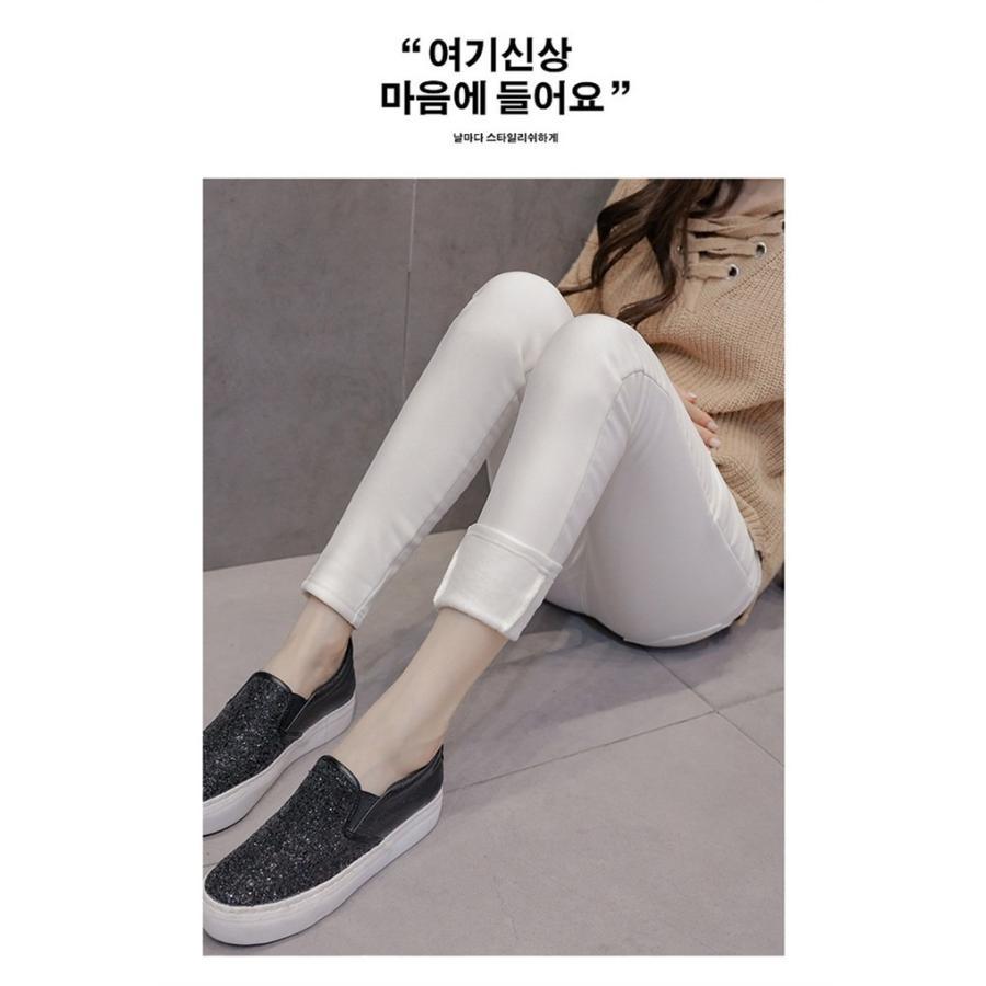 マタニティ | マタニティパンツ マタニティ服 マタニティウェア デニムパンツ ストレッチパンツ スキニーパンツ 裏起毛 防寒防風 暖かい スリム 冬パンツ 産前産後 妊婦 妊娠