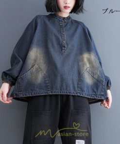 パーカー | デニム デニムレディース プルオーバー フード トレーナー チュニック ワンピース マタニティ 秋 冬 デニムワンピース 大きいサイズ