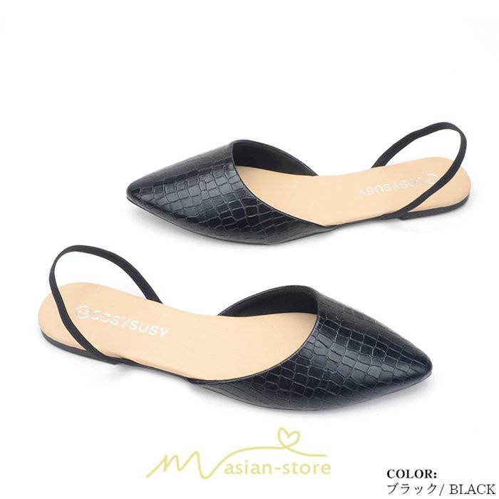 サンダル ミュール | サンダル レディース べたんこ 夏サンダル サマーサンダル 美脚 サマーシューズ シューズ カジュアル ファッション 楽なサンダル おしゃれ 快適 2022