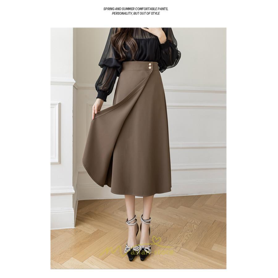 スカート | ボトムス ロング丈 ミモレ丈 Aライン 楽 大人 きれいめ 20代 30代 40代 通勤 上品 ビジネス オフィス 高見え 冬 2022新作 着痩せ 脚長効果 秋