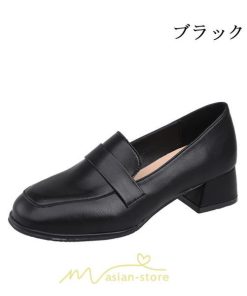 ローファー | レディース 大人 パンプス ママ 韓国 柔らかい 通学 通勤 卒園式 入学式 新作 痛くない カジュアル お呼ばれ お出かけ ビジネス 遊び