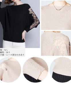 ニット・セーター | ドルマンニットトップス ボートネック上品