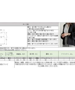 カーディガン | ニットレディース ショート丈 セーター 羽織り 可愛い 長袖 秋物 アウター 20代40代 通学通勤 秋冬服 トップス 無地