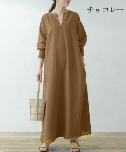 マキシ | ワンピース レディース 春 秋 長袖 ロングワンピース スカート マキシ丈 秋冬 通勤着 可愛い ゆったり 体型カバー 20代 50代 着痩せ 綿麻 30代 ｖネック 40代
