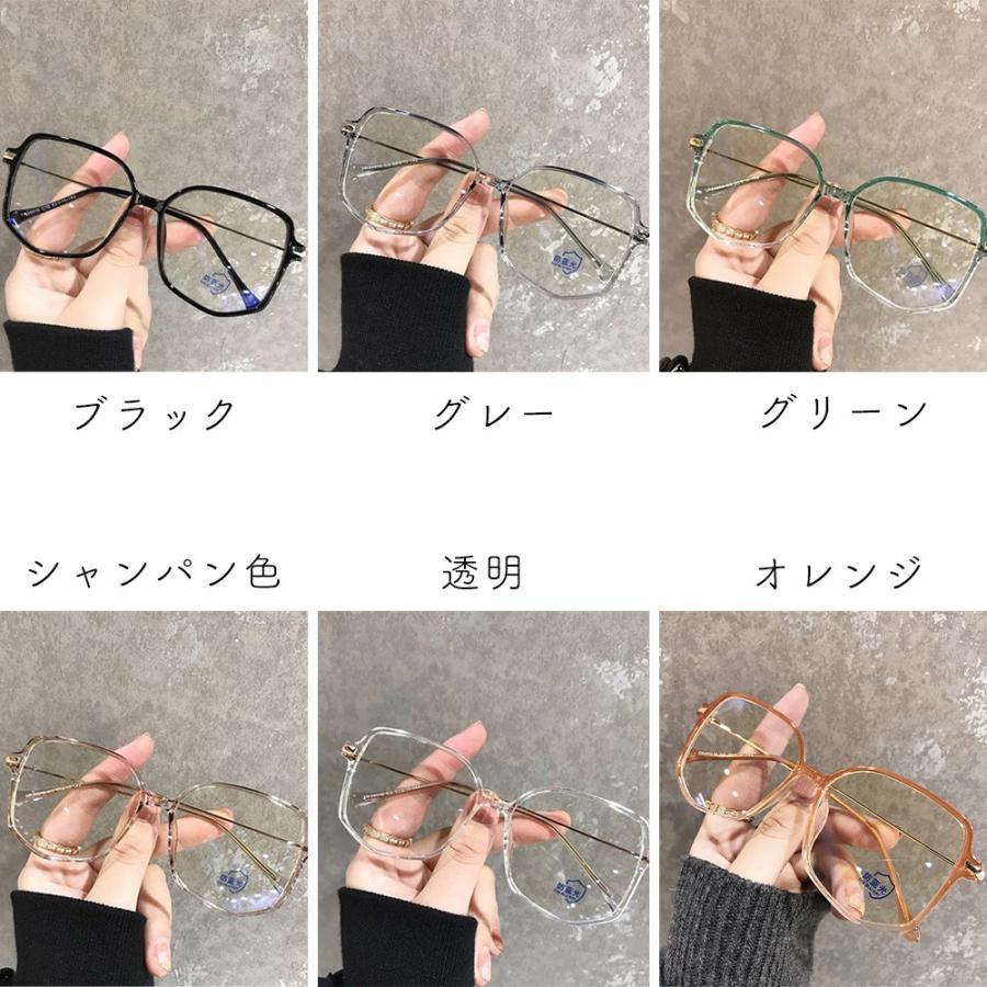その他アクセサリー | PCメガネ 輻射防止 メガネ メガネ PCグラス 超軽量 ミラー小物 おしゃれ レディース 眼鏡 度なし ブルーライト対策 メンズ