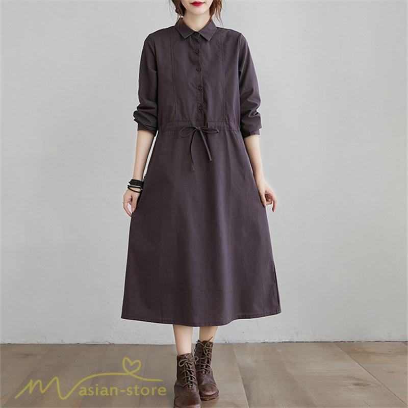 ワンピース | 長袖綿麻Aラインレディース ロングミモレ丈 無地 シャツカワイイ 大人 ワンピ