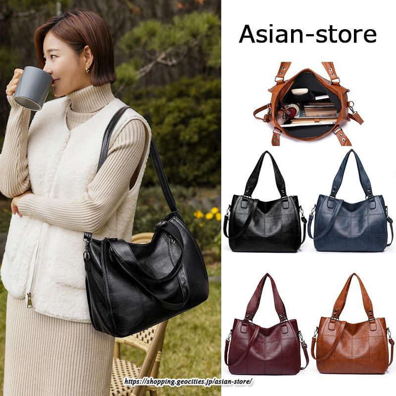 女性用バッグ | トートバッグ レディース 大きめ 人気 おしゃれ 軽い 2way 大容量 通勤 通学 リクルート 就活 手持ち 肩掛け プレゼント 20代 30代 ギフト 40代 女性 50代