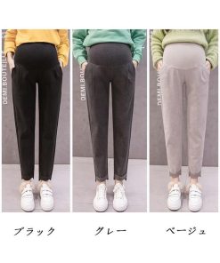 マタニティ | マタニティパンツ テーパードパンツ マタニティウェア 綿パンツ ウエスト調整 産前産後 ロングパンツ ママ 妊娠 妊婦 春 夏 秋