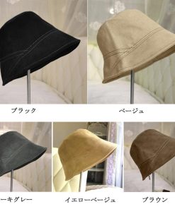 帽子 | ステッチバケットハット レディース韓国風
