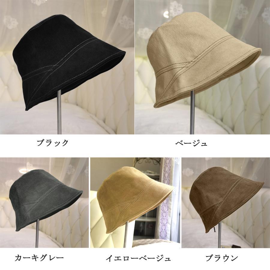 帽子 | ステッチバケットハット レディース韓国風