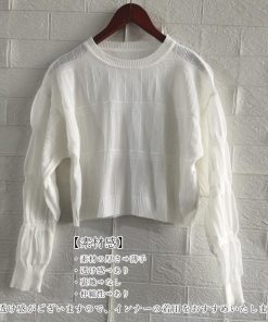 透かし編みトップス | 透かし編み 長袖ニットトップス 韓国風