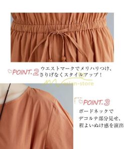 マキシ | ワンピース 秋 レディース 綿麻ワンピース ロングワンピース ウエストリボン付き 縛る 着痩せ Aラインワンピース 30代40代50代 長袖ワンピース 大人 可愛い 無地