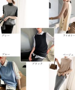 ニット・セーター | ニットベスト レディース 重ね着 上着