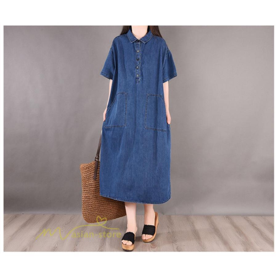 デニムワンピース | ワンピース シャツワンピース ロングデニムシャツワンピース 無地 膝丈 ゆったり 可愛い 半袖 カジュアル 夏コーデ 日常感 体型カバー 大人