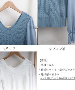 ニット・セーター | レディース ニットトップス 韓国 秋服