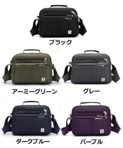 メンズバッグ | ショルダーバッグ メンズ レディース カジュアル 斜めがけ 鞄 カバン かばん 通勤 通学 シンプル 肩掛けバッグ ワンショルダー 肩掛け 手提げ 大容量 軽量 Bag