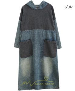 デニムワンピース | ワンピース デニム レディース 40代 ロング チュニック 長袖 ゆったり 体型カバー フード付き ポケット 切り替え 大きいサイズ