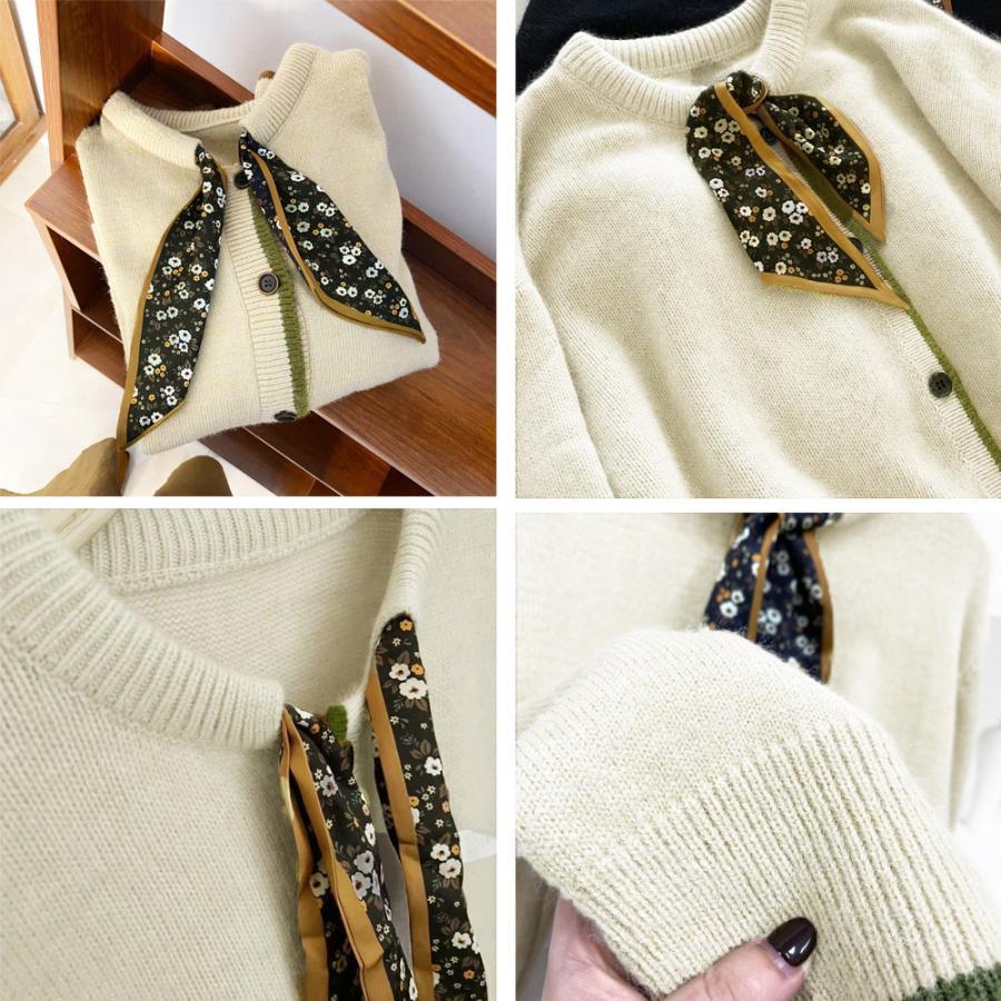 ニット・セーター | 韓国風 ニットカーディガン レディース