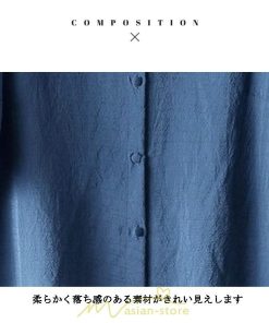 シャツ・ブラウス | ブラウス レディース オフィス シャツ 青 フォーマル 半袖 おしゃれ カジュアル フェミニン 開襟 着痩せ フランス風 お仕事 クラシック ビジネス 通勤 OL