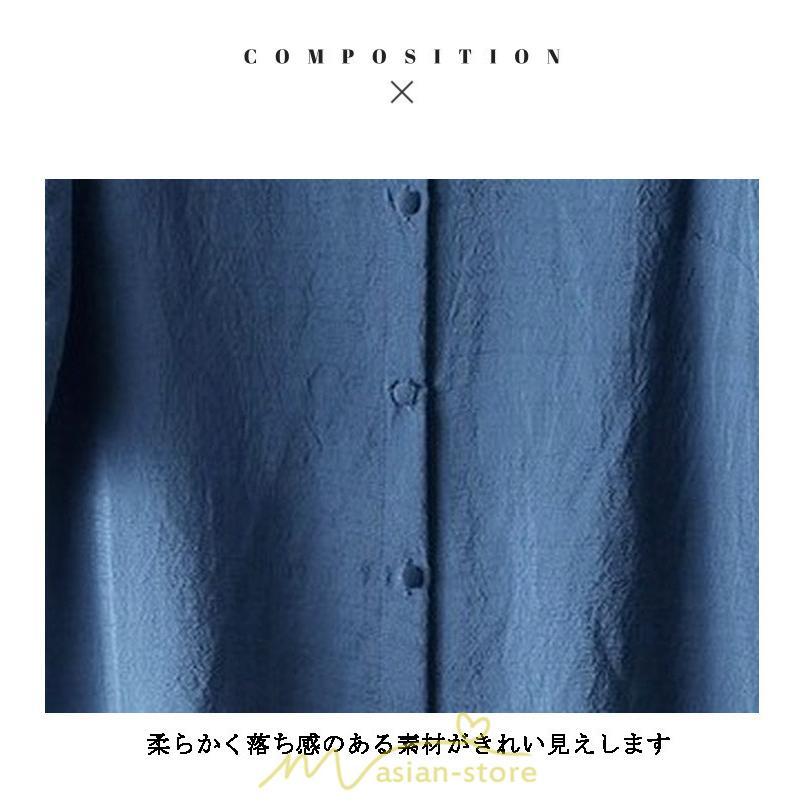 シャツ・ブラウス | ブラウス レディース オフィス シャツ 青 フォーマル 半袖 おしゃれ カジュアル フェミニン 開襟 着痩せ フランス風 お仕事 クラシック ビジネス 通勤 OL