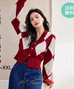 ニット・セーター | ニットカーディガン レディース 長袖 トップス 50代 40代 30代 20代 カジュアル おしゃれ キレイめ あったか ゆったり お出かけ 上品　 オシャレ 着痩せ 可愛い