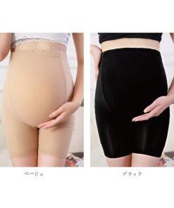 マタニティ | マタニティパンツ 安全ズボン ショートパンツ インナーパンツ レギンス ナイトパンツ 産前産後 綿パンツ 調整可 妊娠 妊婦 パンツ