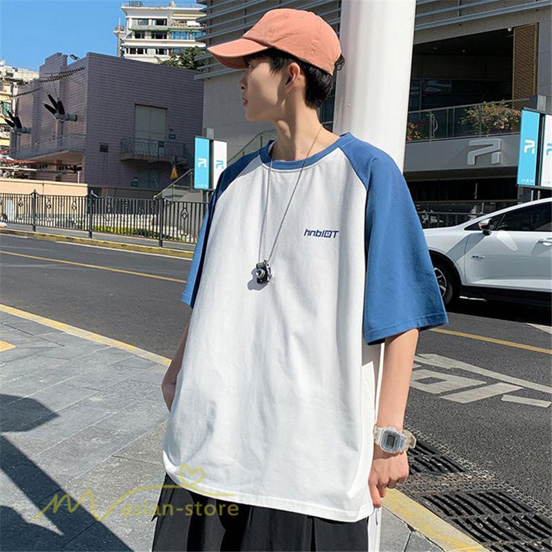 Tシャツ | 夏新作 メンズ Tシャツ 半袖 切り替え カジュアル シンプル カットソー 半袖トップス お出かけ クルーネック 日常感 メンズゆったり