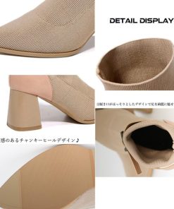 ショートブーツ | レディース太ヒールブーツ