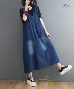 オーバーオール サロペット | デニム サロペット スカート オーバーオール ジャンパースカート レディース 春 夏 秋 冬 20代 40代 30代 大きいサイズ 可愛い おしゃれ