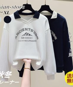 パーカー | トレーナー レディース レイヤード風 ピリンと 可愛い 長袖トレーナー スウェット 着痩せ 長袖 カジュアル 大きいサイズ コーデ 着回し 新作 トップス 秋冬