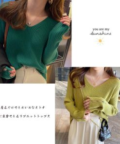 ニット・セーター | リブニットトップス レディースニットソー