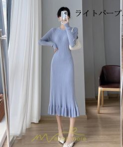 ニットワンピース | ロングワンピース ワンピース レディース ロング丈 秋 冬 マーメイド 着痩せ セクシー 足細効果 韓国風 20代30代40代50代 フェミニン