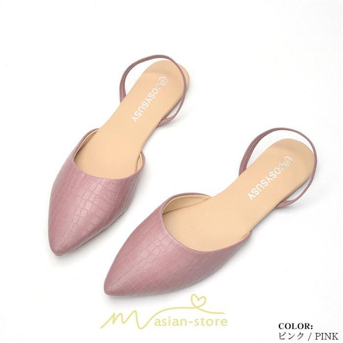 サンダル ミュール | サンダル レディース べたんこ 夏サンダル サマーサンダル 美脚 サマーシューズ シューズ カジュアル ファッション 楽なサンダル おしゃれ 快適 2022