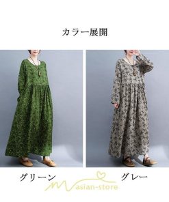 マキシ | ロングワンピース 大きいサイズ レディース  緑 灰色 細見え 着痩せ 美シルエット セクシー 女子力 トレンド 女子 大人 体型カバー 海外セレブ ぽっちゃり 花柄