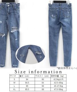 スキニーパンツ | 美脚 穴開き アンクル スキニー レディース クラッシュデニム デニムパンツ ボトムス ジーンズ ジーパン タイト ダメージ