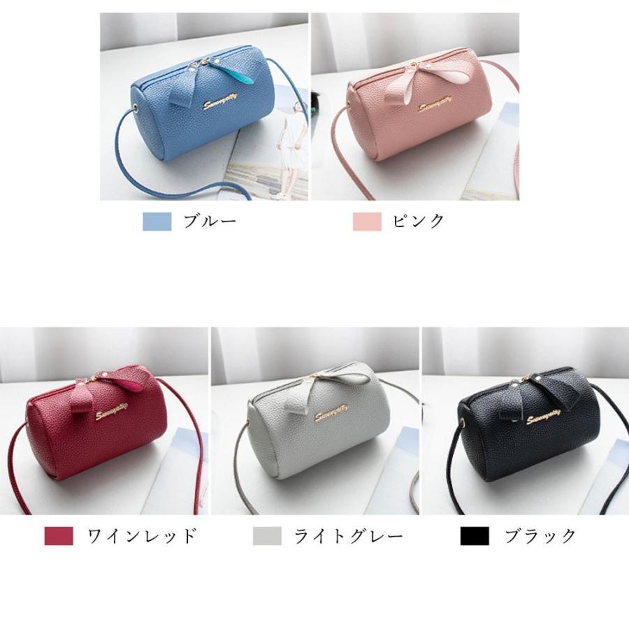 ショルダーバッグ | ミニ ドラムバッグ レディース かわいい 小さめ ロールバッグ