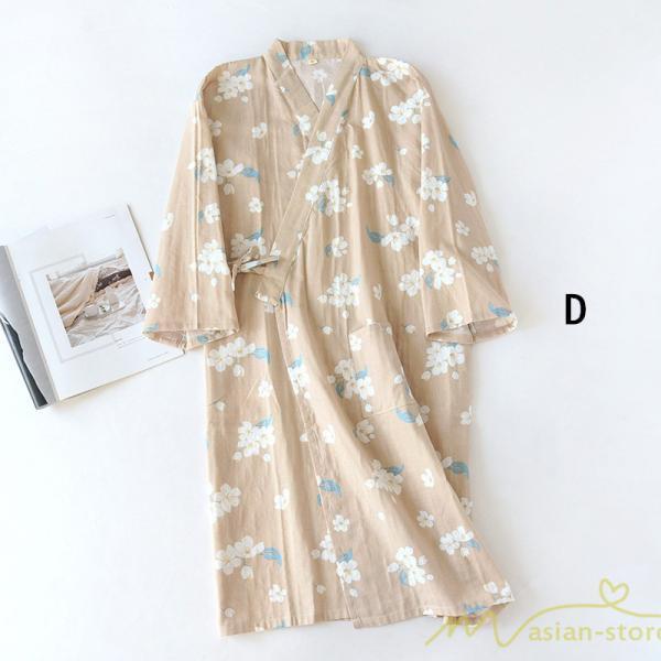パジャマ ルームウェア | ルームウェア ネグリジェ パジャマ レディース ダブルガーゼ 綿100% ワンピース 長袖 ロング 春 夏 秋 薄手浴衣 バスローブ 花柄 おしゃれ かわいい 寝巻き