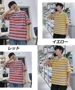 Tシャツ | Tシャツ メンズ 半袖 ボーダー カットソー カジュアル 大きいサイズ 夏新作 サマートップス プレゼント ギフト クルーネック ゆったり 上品
