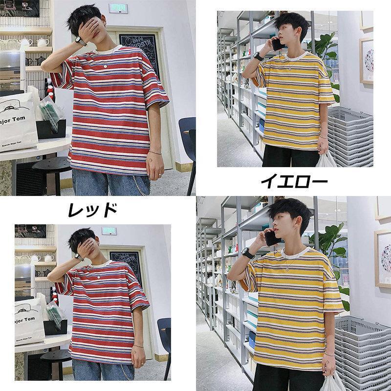 Tシャツ | Tシャツ メンズ 半袖 ボーダー カットソー カジュアル 大きいサイズ 夏新作 サマートップス プレゼント ギフト クルーネック ゆったり 上品