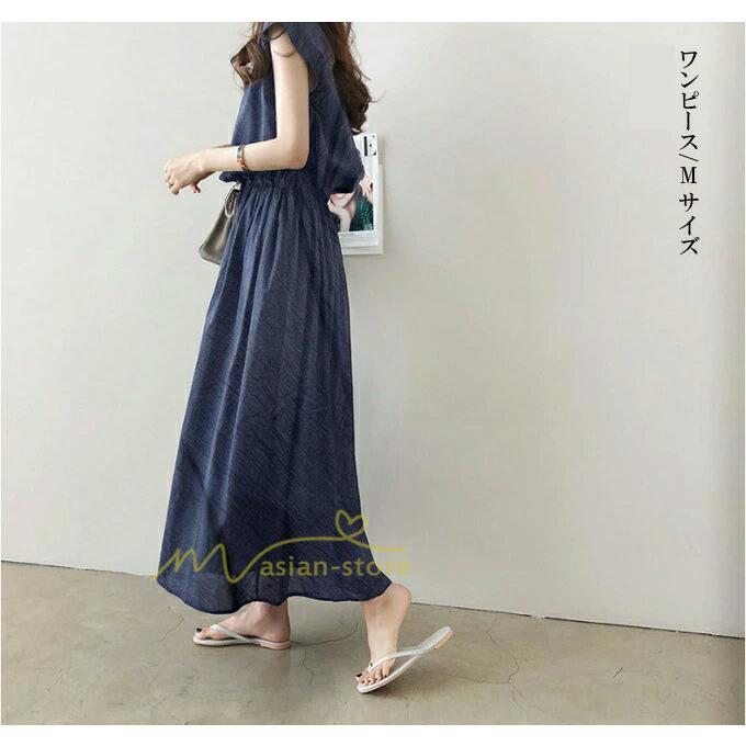 マキシ | ワンピース 半袖 夏ワンピース 20代30代 綿麻ワンピース ロングワンピース Aラインワンピース ウエストゴム リボン付き フレア 軽い 薄手 夏物 大人 40代50代