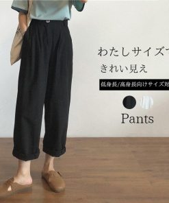 ワイドパンツ | レディース 春コーデ ボトムス 美脚 スウェット ハイウェスト ロング丈 スカーチョ ロング 薄手 春夏 着やせ 体型カバー コーデ 無地インスタ映え