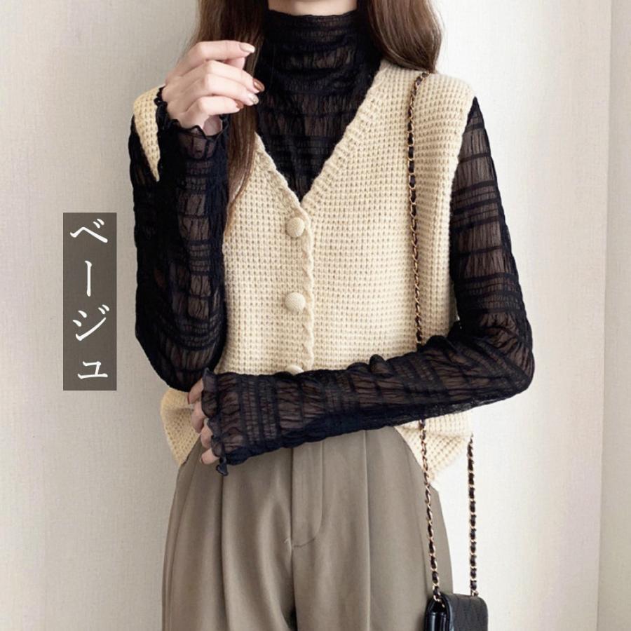 ニット・セーター | ニットベスト Vネック レディース ジレ