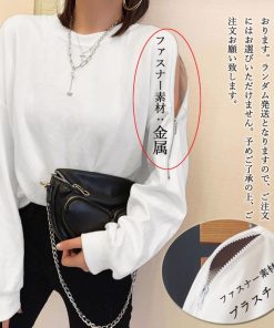 Tシャツ・カットソー | スウェット トレーナー 肩出しトップス カジュアル ファスナー オープンショルダー 体型カバー セクシー ゆったり クルーネック