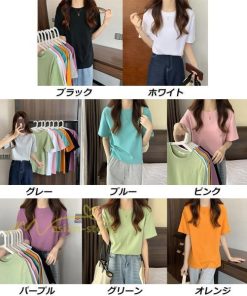 ｔシャツ・カットソー | Tシャツ レディース 半袖 カジュアル ゆったり お洒落 可愛い カットソー クルーネック 20代30代40代50代 通勤通学 着痩せ 春夏 お出かけ 着回し 無地人気 上品
