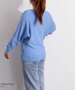 ニット・セーター | ニットトップス きれいめ 春 フィット